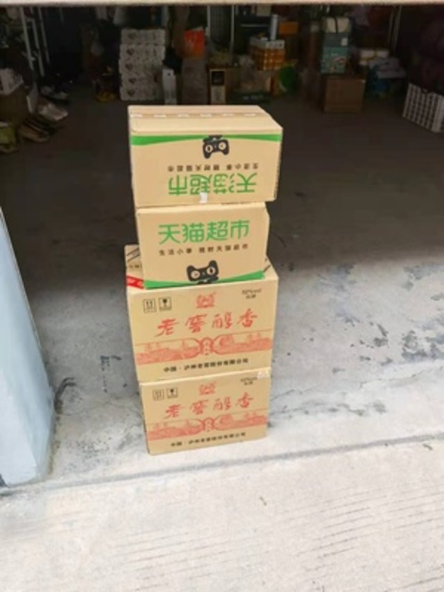 质量很好哦，发货也很快，一家非常喜欢的店