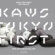 19年抢破头的KAWS × 优衣库UT又来新联名了！99元交个朋友？