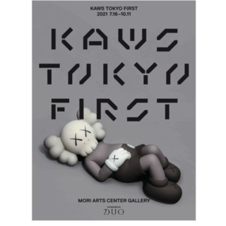 19年抢破头的KAWS × 优衣库UT又来新联名了！99元交个朋友？