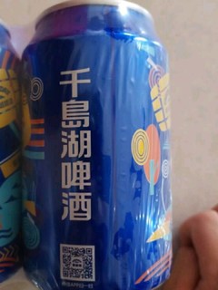 看球推荐喝千岛湖啤酒