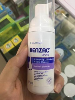  benzal祛痘去黑头粉刺清洁毛孔洗面