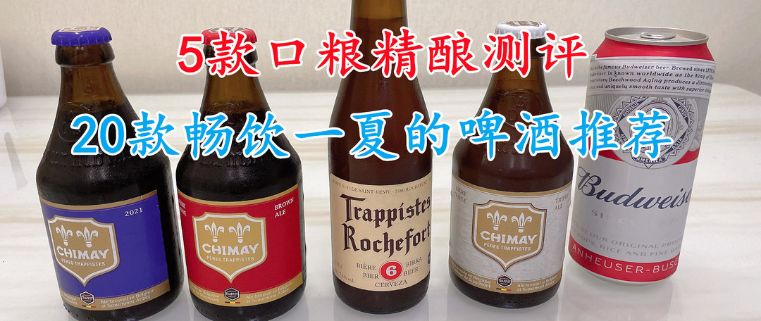618天猫超市抢购2瓶贵州茅台53度精品白酒500ml精美开箱