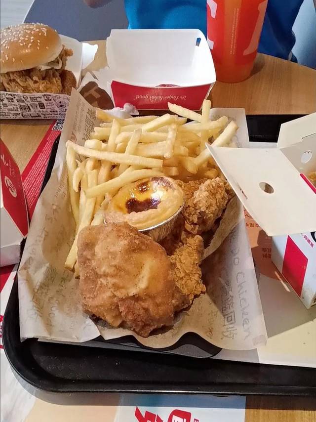 肯德基，兑换卷