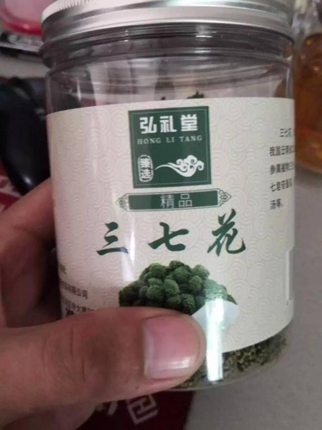 茶