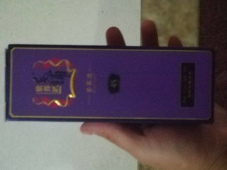 毛铺紫荞酒