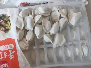 菌菇三鲜水饺