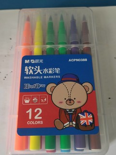 毛笔触感的彩笔——晨光软头水彩笔！
