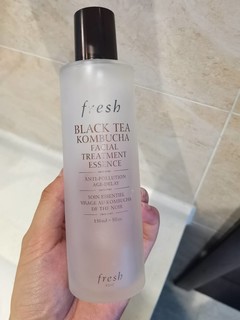 混油皮真爱-fresh红茶酵母精华液