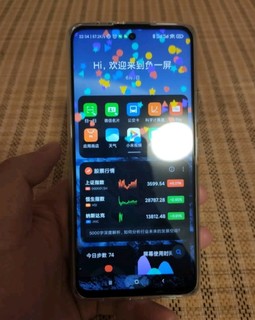 红米10 pro