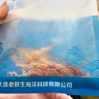 味道超级鲜，很有嚼劲