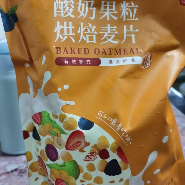 养中和酸奶果粒麦片 