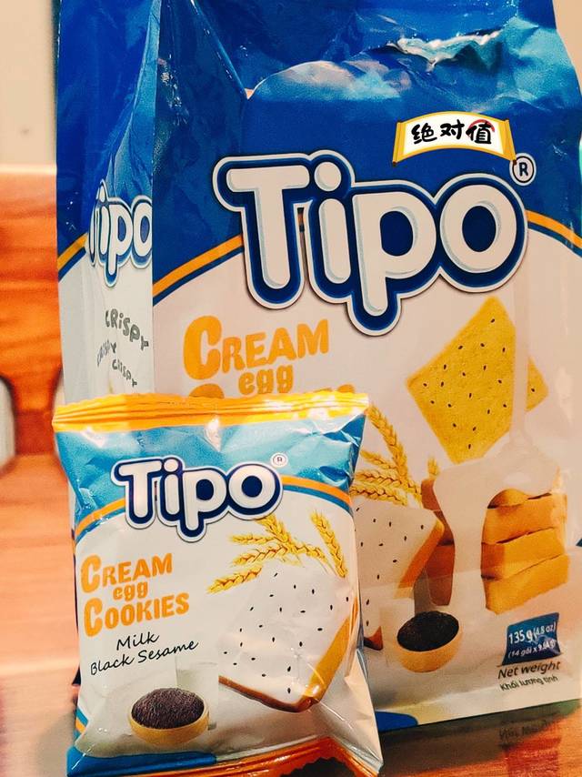 减肥的时候千万不能看的零食