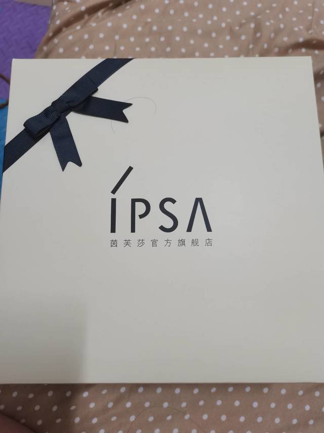 千万不要用ipsa面膜