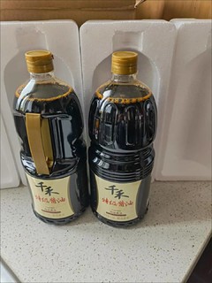 酱油