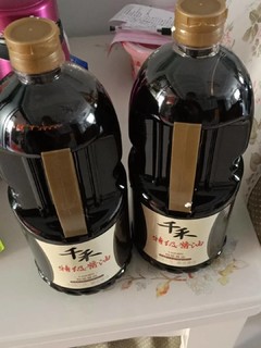 酱油