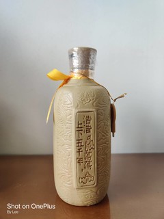 四川十朵小金花，39.99来二瓶