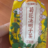 王老吉菊花决明子茶