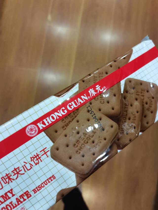 宅家没事做，来包饼干呗！