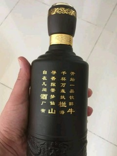 牛栏山一百多算好酒了