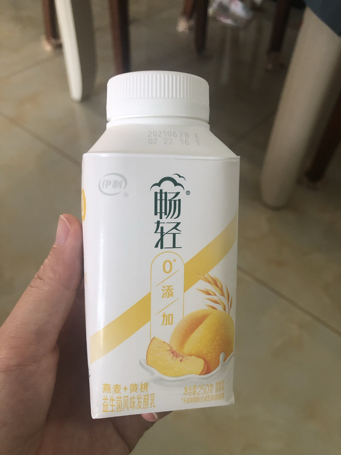 伊利低温酸奶