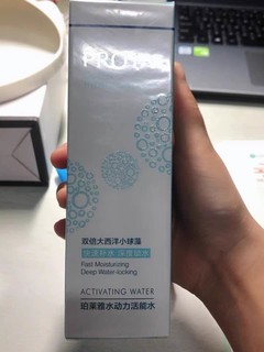 性价比超高的爽肤水珀莱雅水动力