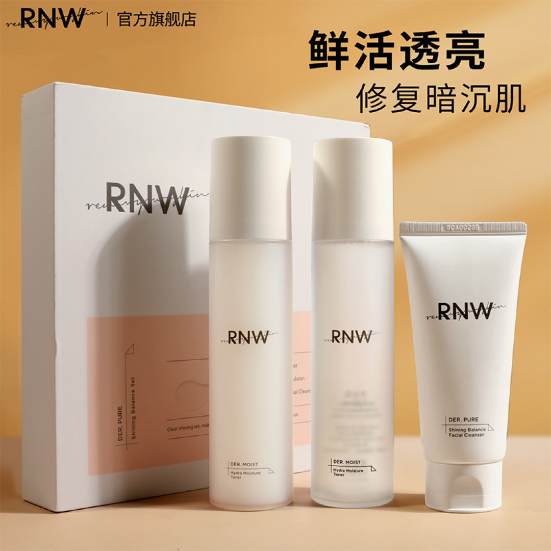 （2021年）平价水乳合集推荐，平价水乳有哪些？新手入门该如何选择水乳