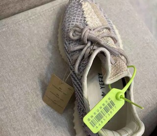 yeezy 重新定义椰子 