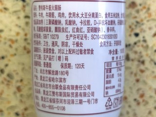 最近很火的俄罗斯香肠组合到底如何？