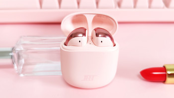 耳机音箱 篇八：女朋友专属耳机，浪漫粉色+无线充电，JEET ONE耳机升级款体验
