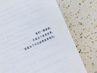 人性本恶还是人性本善？——《熔炉》