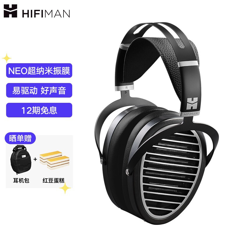 国货当自强Ver3.0！VGP2021 SUMMER中值得买的国货HIFI产品（耳机篇）