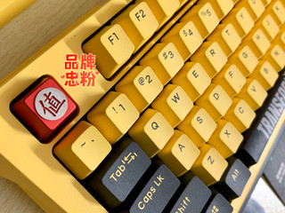 造型活泼的大黄峰机械键盘，夏季敲击更快乐
