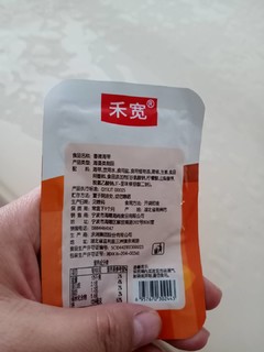 饭后解馋小零食