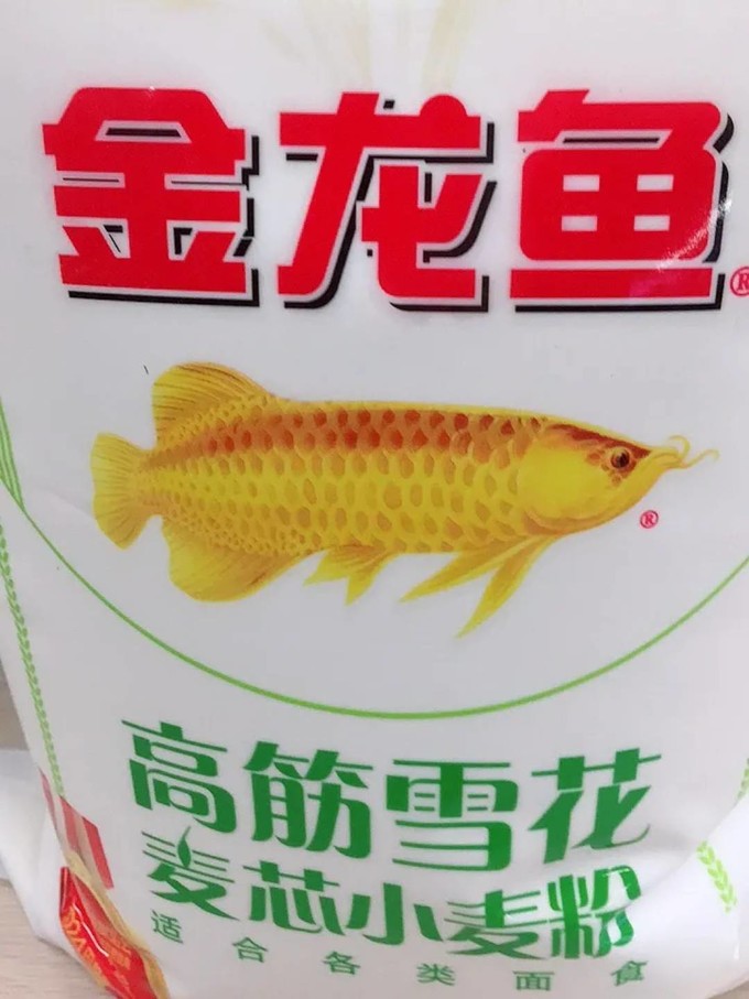 金龙鱼面粉