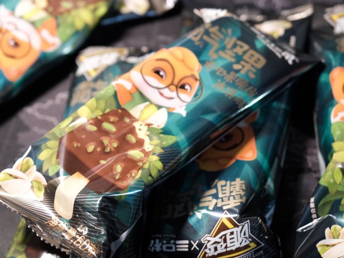 三只松鼠冰淇淋/雪糕