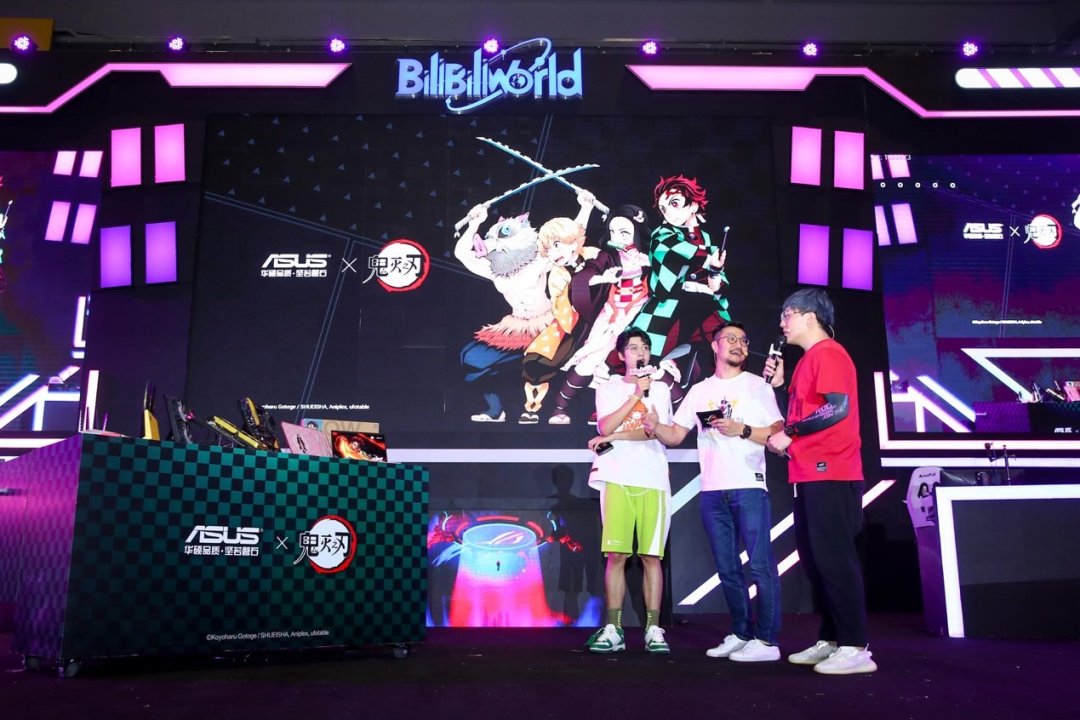 次元联动华硕鬼灭之刃高达联名主板亮相bilibiliworld2021