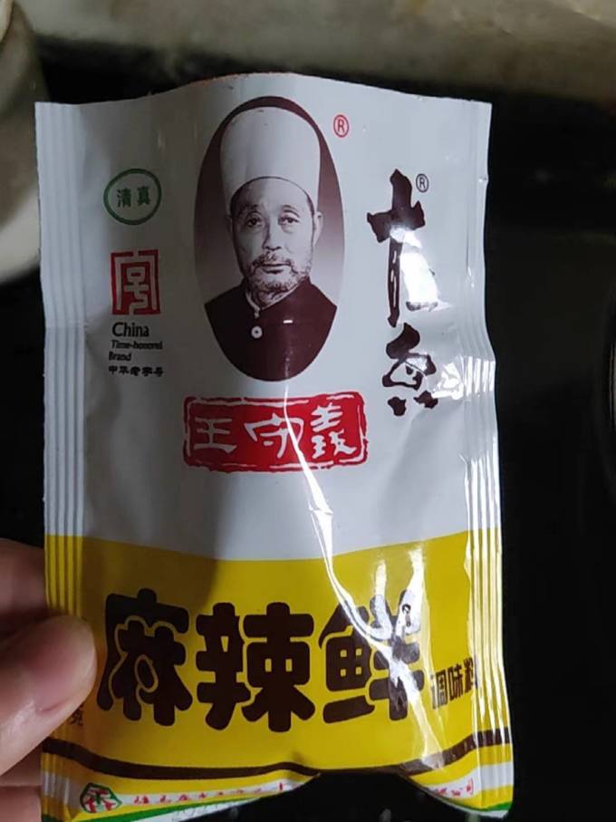 王守义调味品