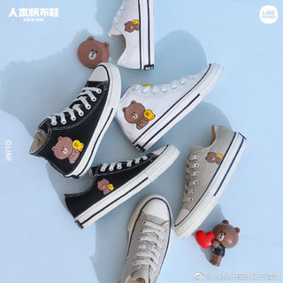 平价又可爱！人本 X LINE FRIENDS 推出的联名帆布鞋真不错~