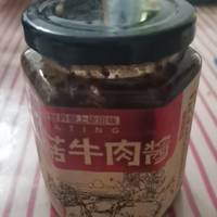 好吃不辣牛肉多