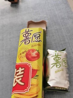 薯片｜零食yyds