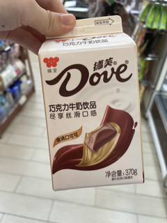 味全，德芙联动！超好喝的巧克力牛奶！