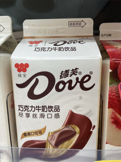 味全，德芙联动！超好喝的巧克力牛奶！