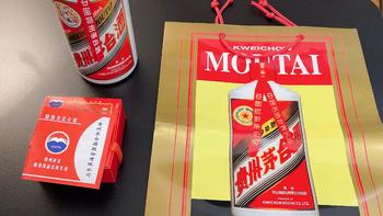 享生品鉴 篇十六：618天猫超市抢购2瓶贵州茅台53度精品白酒500ml精美开箱