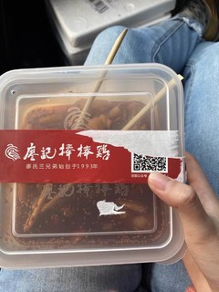 私藏美食，夏天不爱吃饭吃点这些吧！