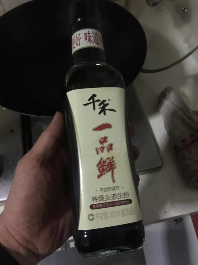 千禾酱油食醋