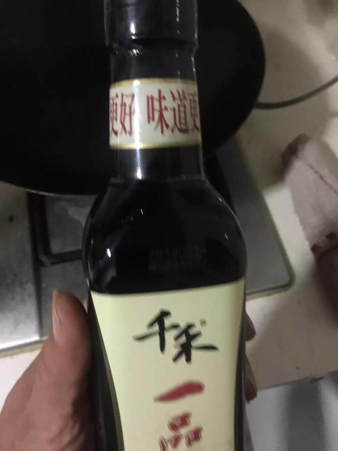 千禾酱油食醋