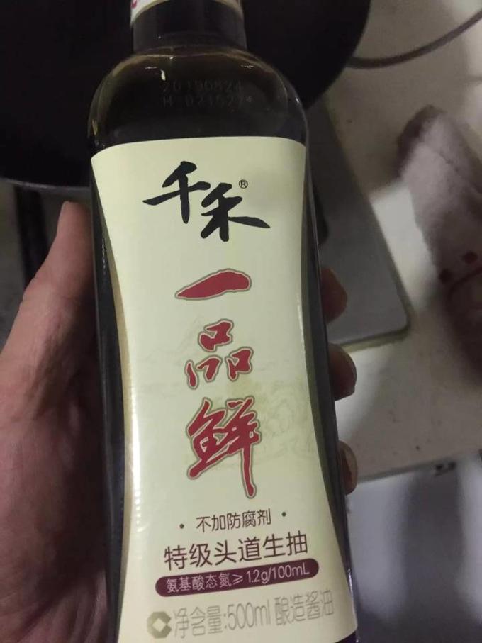 千禾酱油食醋