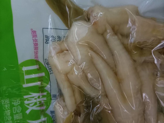 有友其他休闲零食