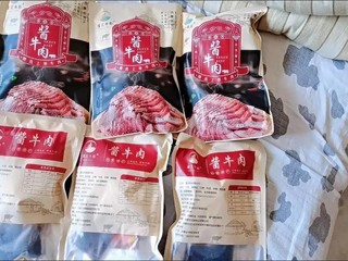 牛肉干