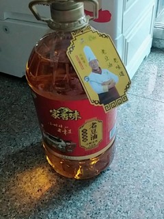 老豆油